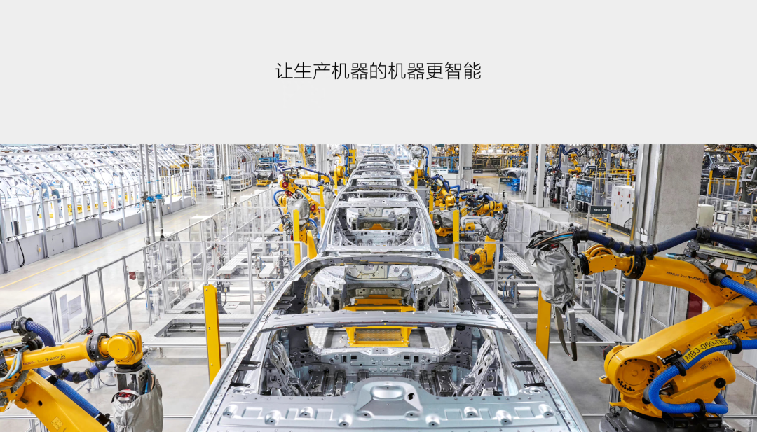 誰說新勢力不會造車？理想既是現(xiàn)在，也是未來