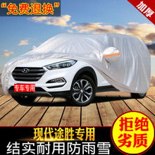 汽車(chē)用品、配件與改裝 從日常保養(yǎng)到個(gè)性定制，以及專(zhuān)用汽車(chē)與摩托的專(zhuān)業(yè)世界