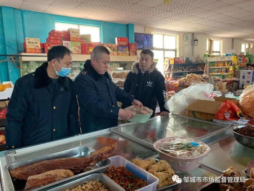 濟(jì)寧鄒城市發(fā)布第二期食品經(jīng)營紅黑榜，鄒城百貨大樓、世紀(jì)華聯(lián)超市等上榜