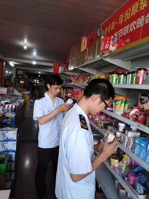 安徽省南陵縣籍山鎮(zhèn)市監(jiān)所開(kāi)展夏季食品安全專項(xiàng)大檢查，筑牢食品經(jīng)營(yíng)安全防線